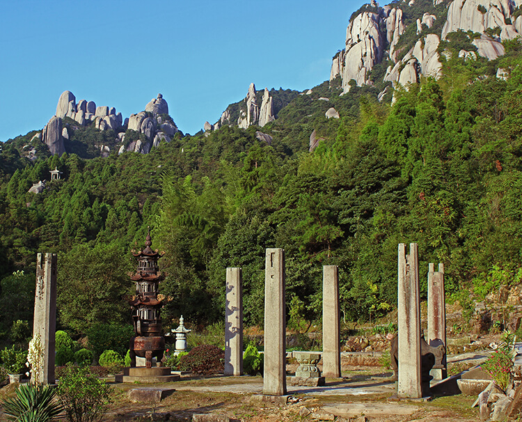 《太姥山国兴寺遗址》1.JPG