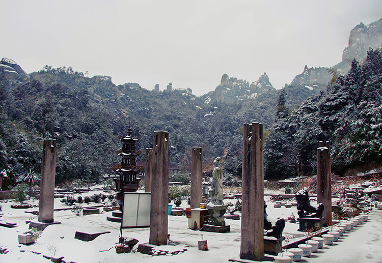 《太姥山国兴寺遗址》2.jpg