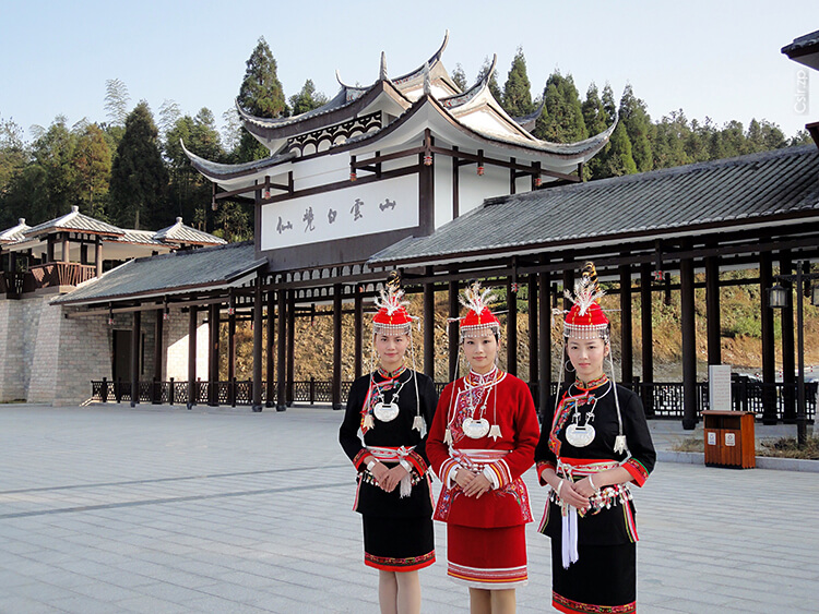 畲家姑娘.jpg