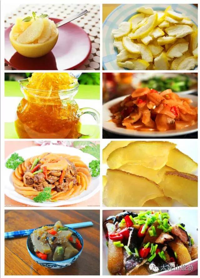 图片27.png