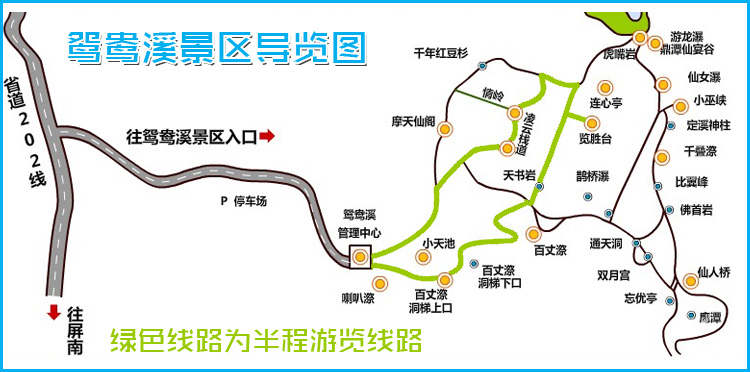 图片29.png