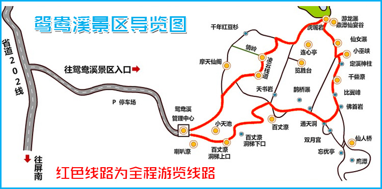 图片30.png