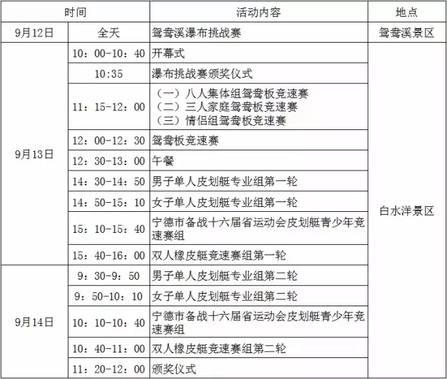 图片23.png
