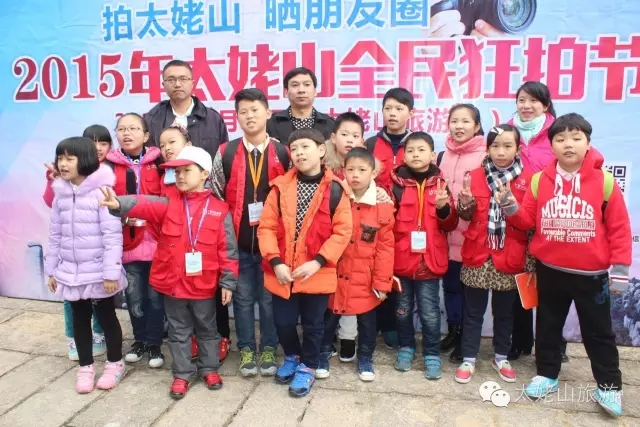 图片79.png