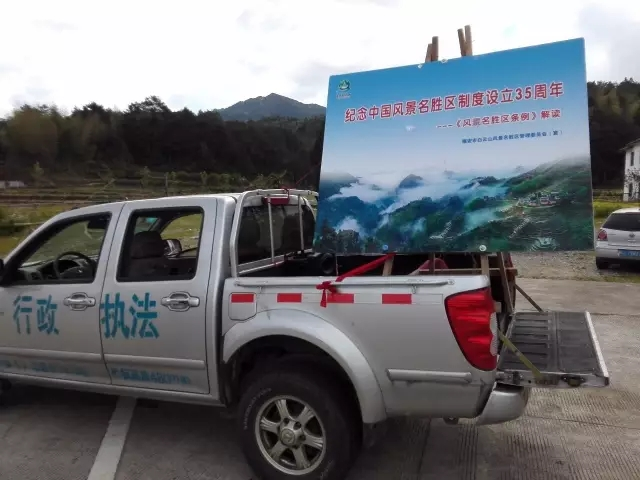 图片23.png