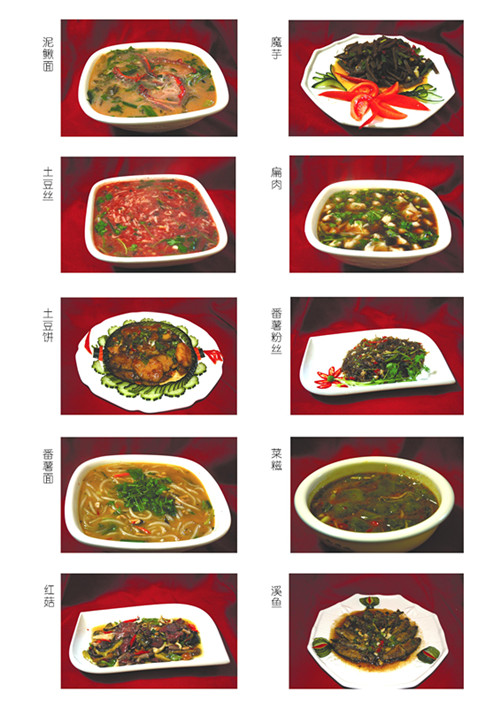 图片16.png