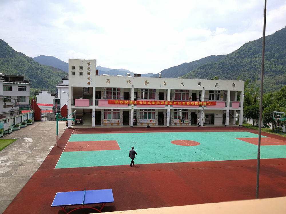 赤溪学校2.jpg