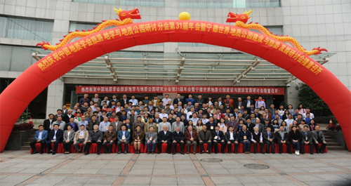 图片13.png