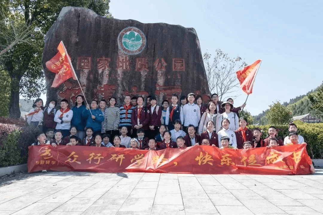 图片 6.png